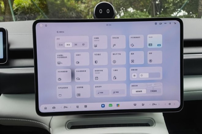 外观与科技的双重惊喜 抢先体验蔚来新ES6