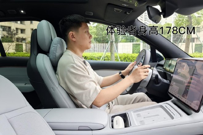 外观与科技的双重惊喜 抢先体验蔚来新ES6