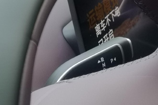 29.8万元起售 新蔚来ET5/ET5T正式上市