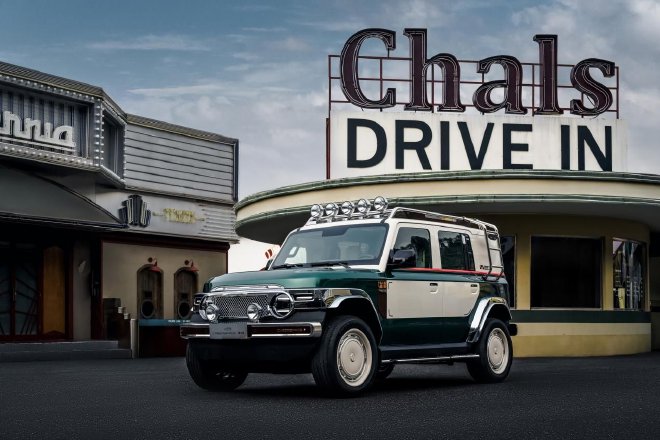 满血套件28800元 iCAR V23复古版正式上市