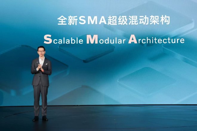 沃尔沃XC70搭SMA超级混动架构 纯电续航200km+