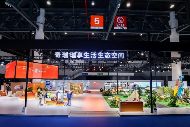 2025成都车展:奇瑞集团四大品牌共31款车型亮相