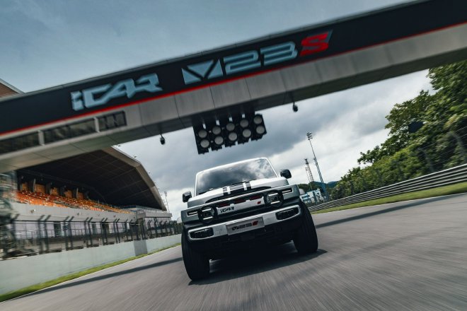 超级iCAR V23正式上市 售价12.28-17.48万元