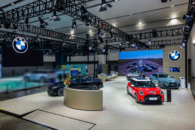 2025世界新能源汽车大会(WNEVC)