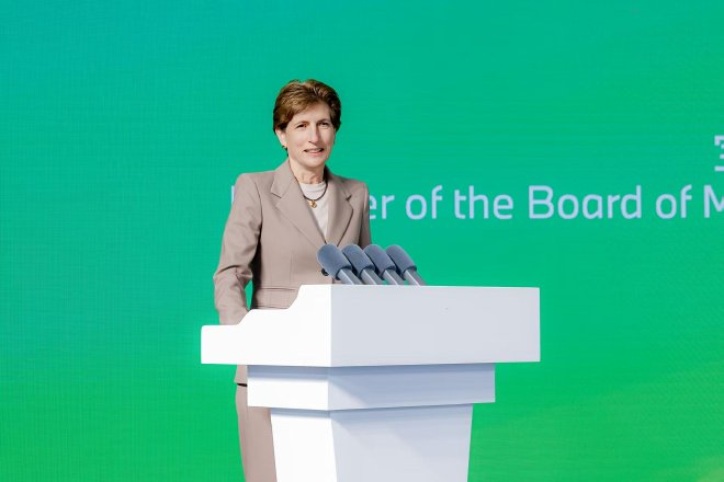 华晨宝马动力总成工厂地热能系统正式投入运营