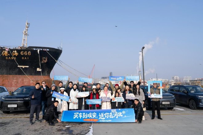 埃安品牌战略升维 三大国民IP焕新