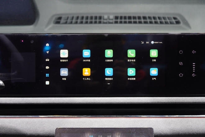 2023上海车展探馆:岚图携多款新车亮相 追光将正式上市