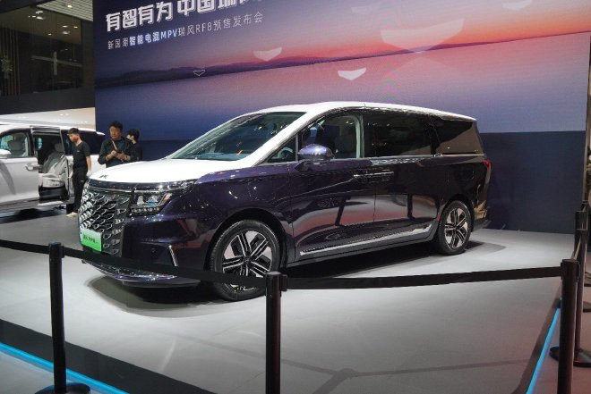 2023广州车展:江淮RF8正式开启预售