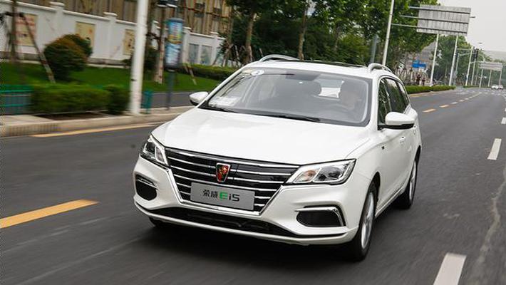 也许是目前最全面的电动车 试驾荣威Ei5