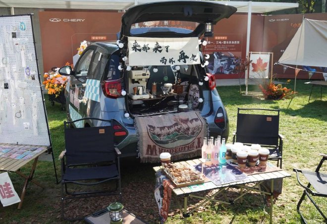 配置越级的小蚂蚁 如何做到傲视同级有底气?