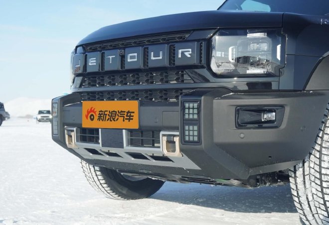 冰天雪地去旅行 捷途XWD让你从从容容