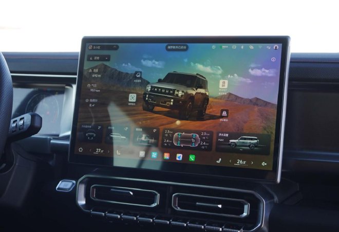 冰天雪地去旅行 捷途XWD让你从从容容