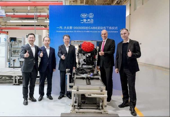 又一里程碑 一汽-大众第1000万台EA888发动机下线