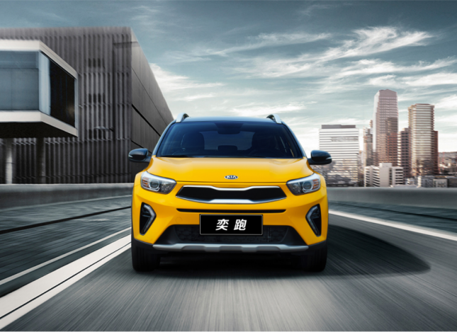 荷尔蒙在奔跑 奕跑让年轻的心随时SKR