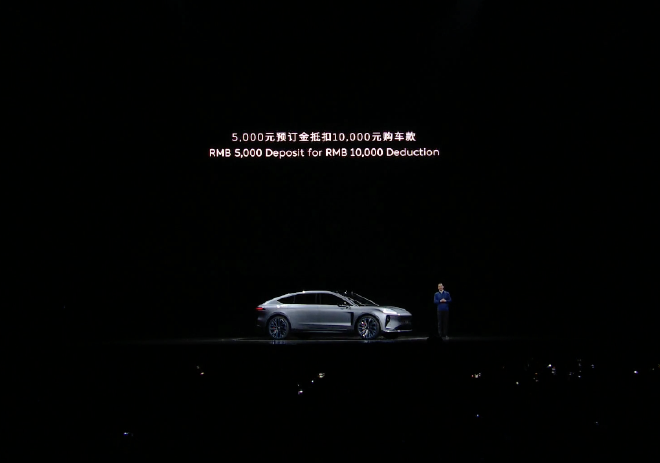 蔚来2023NIO DAY 蔚来ET9预售 四大核心技术发布