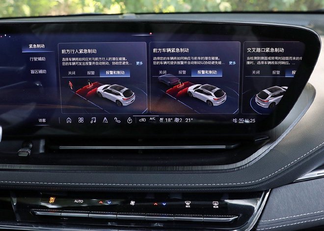 试驾别克E5 感受合资纯电SUV的豪华感