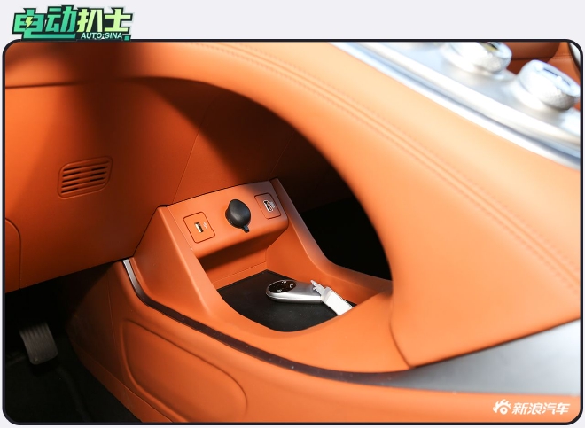 年轻人市场的新宠?试驾欧拉闪电猫