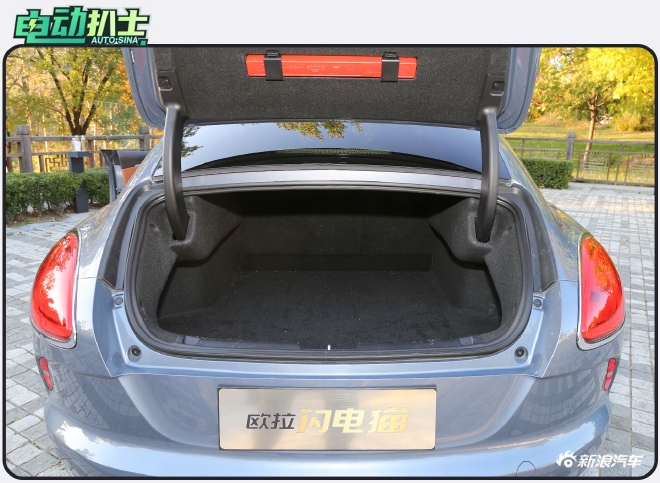 年轻人市场的新宠?试驾欧拉闪电猫