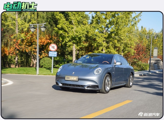 年轻人市场的新宠?试驾欧拉闪电猫