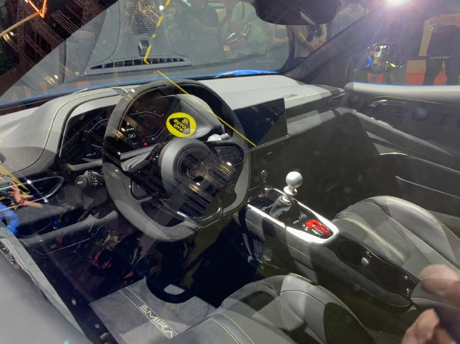 2023上海车展:路特斯多款车型亮相