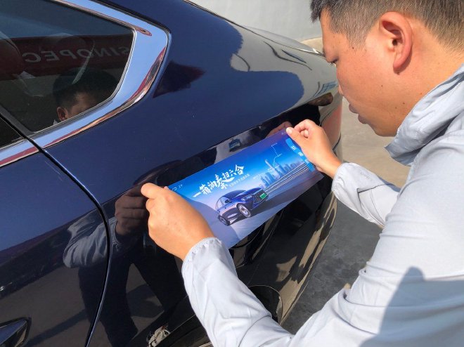 混动油耗谁更低 比亚迪秦PLUS DM-i油耗测试