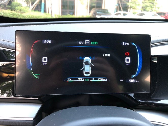 混动油耗谁更低 比亚迪秦PLUS DM-i油耗测试