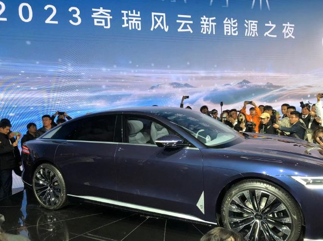 奇瑞风云正式发布 风云A9、T11亮相