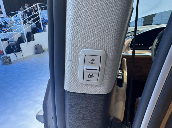 2024北京车展探馆:上汽大通大家7 PHEV/9 PHEV亮相