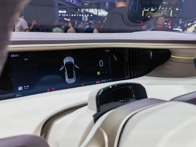 2024北京车展:2024款阿维塔11正式上市