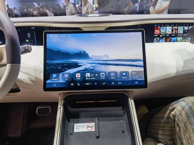 2024北京车展:2024款阿维塔11正式上市