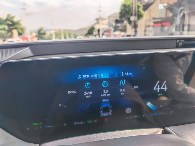 大马力性能测试和油耗PK 福特蒙迪欧运动版试驾