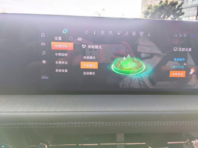 大马力性能测试和油耗PK 福特蒙迪欧运动版试驾