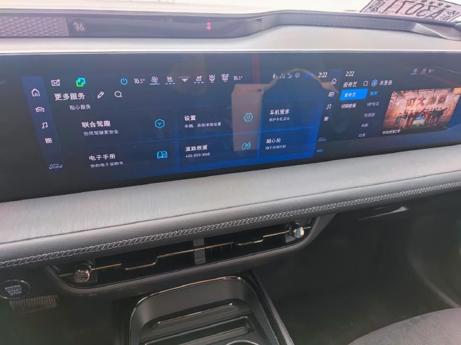 大马力性能测试和油耗PK 福特蒙迪欧运动版试驾