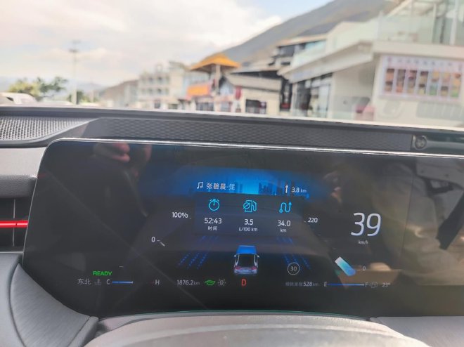 大马力性能测试和油耗PK 福特蒙迪欧运动版试驾