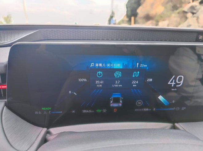 大马力性能测试和油耗PK 福特蒙迪欧运动版试驾