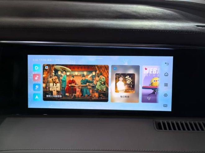 售24.98-30.98万元 比亚迪夏正式上市