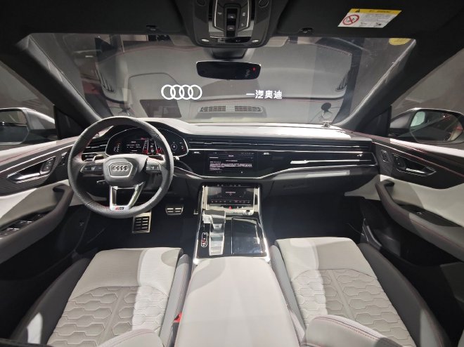 具有收藏价值 一汽奥迪RS旗舰双车正式上市