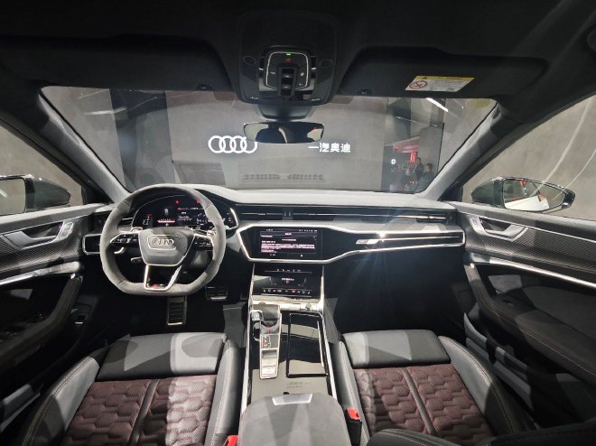 具有收藏价值 一汽奥迪RS旗舰双车正式上市