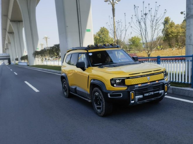 生活冒险家 试驾深蓝G318无忧穿越版