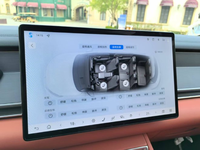 智能与豪华再升级 试驾比亚迪旗舰车型汉L与唐L