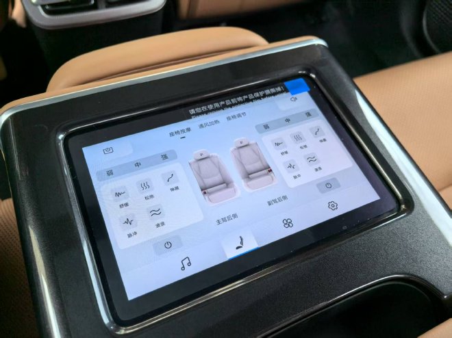 智能与豪华再升级 试驾比亚迪旗舰车型汉L与唐L