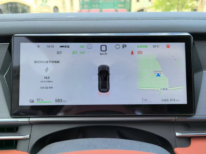 智能与豪华再升级 试驾比亚迪旗舰车型汉L与唐L