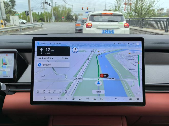 智能与豪华再升级 试驾比亚迪旗舰车型汉L与唐L