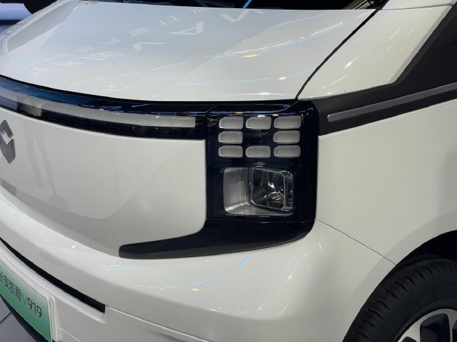 长安凯程V919开启预售 预售11.99-22.89万元
