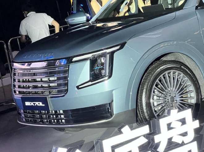 捷途X70L预售 限时权益价10.99—14.29万元