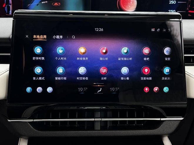 美式豪华大五座 体验林肯航海家