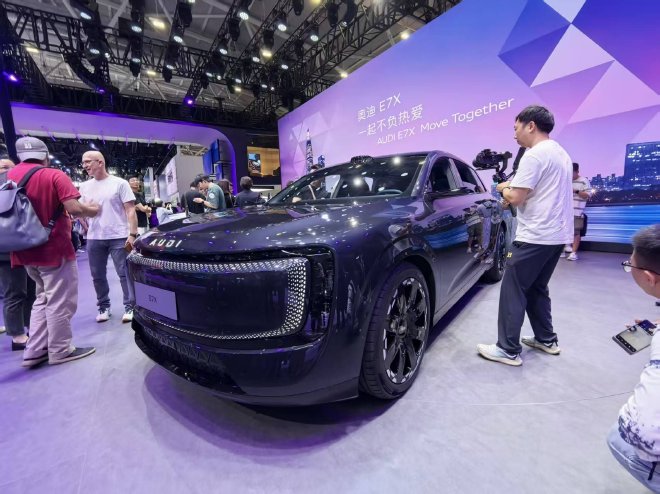 2026粤港澳大湾区车展:上汽奥迪E7X上市