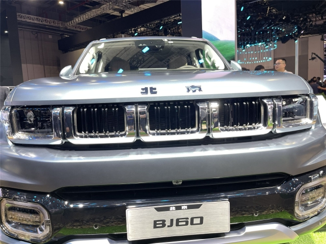 2023上海车展:北京汽车全系产品阵容参展