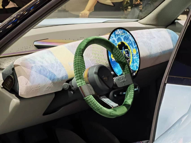 2023上海车展:MINI Concept Aceman