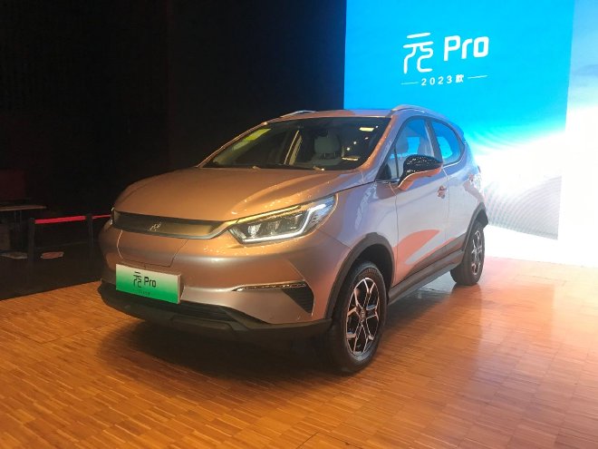 售9.58万起 比亚迪2023款元Pro北京上市